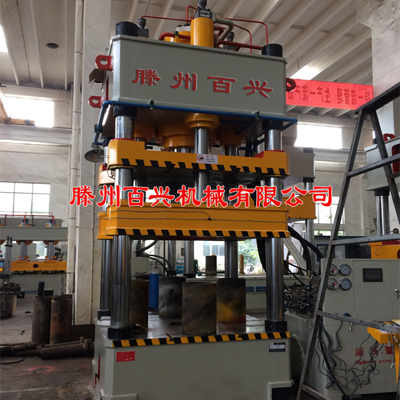 液壓機廠家