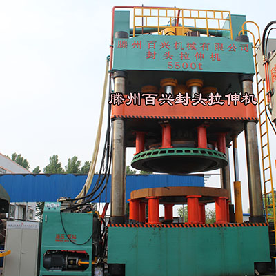 大型5500噸封頭拉伸機▏封頭拉伸液壓機