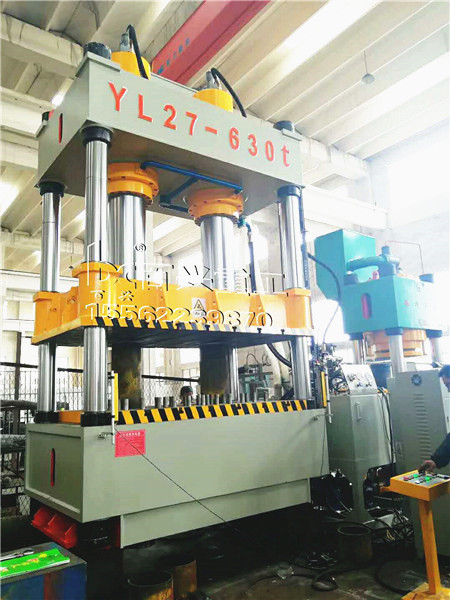 液壓機廠家