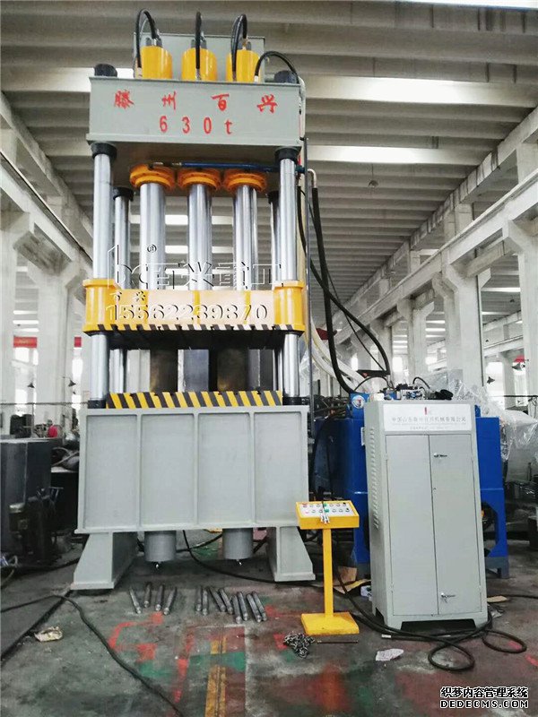 液壓機廠家