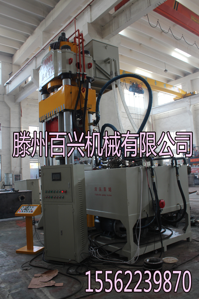 百興1000噸快鍛機左側圖