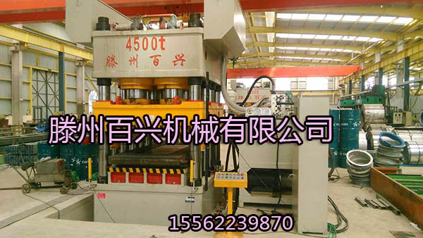 4500噸雙動壓花機客戶廠內拍攝