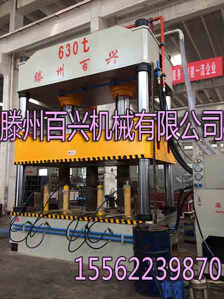 630噸拉伸機側面實圖