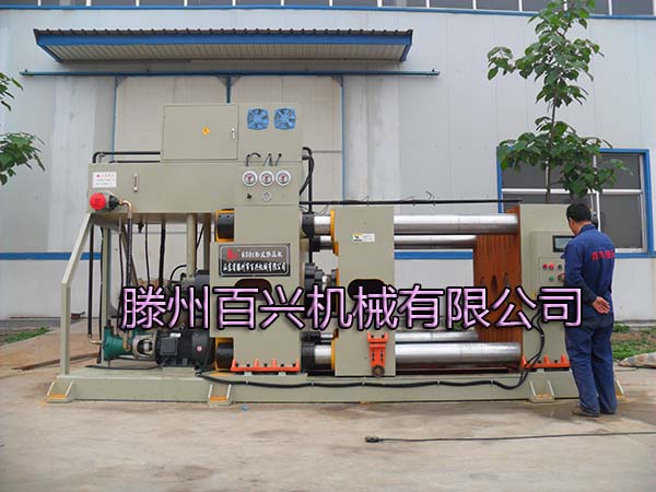 百興臥式液壓機實圖拍攝