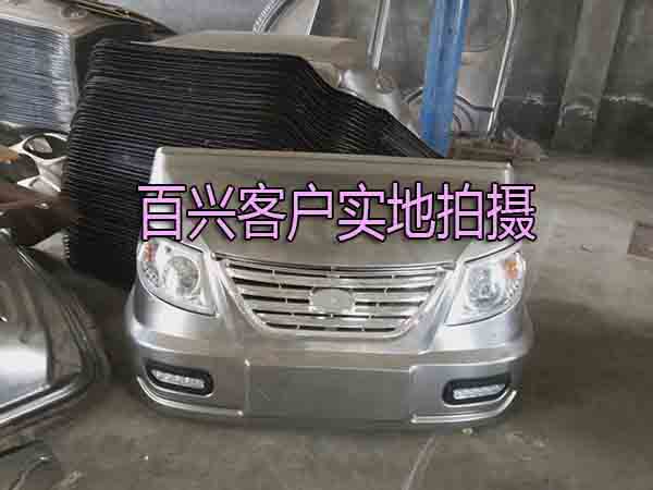 所壓電動車產品實圖