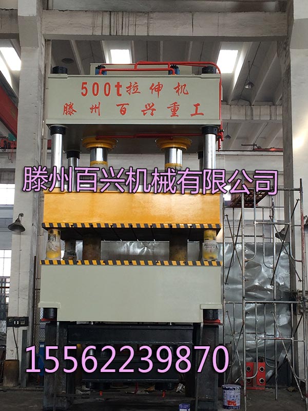 百興高速拉伸機