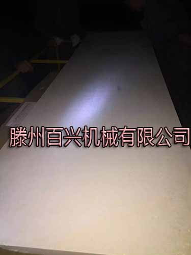 產品實物圖