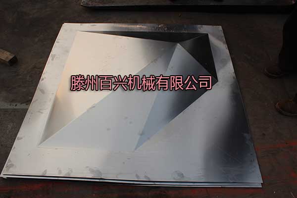 所壓產品實物