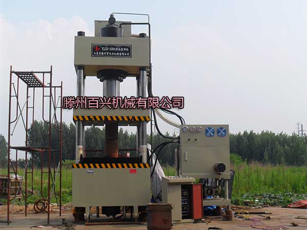 500噸出口封頭拉伸機