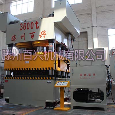 百興3600噸壓花機