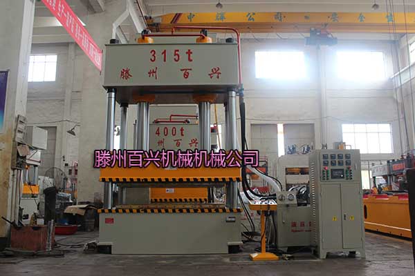 百興315噸汽車內飾液壓機實圖