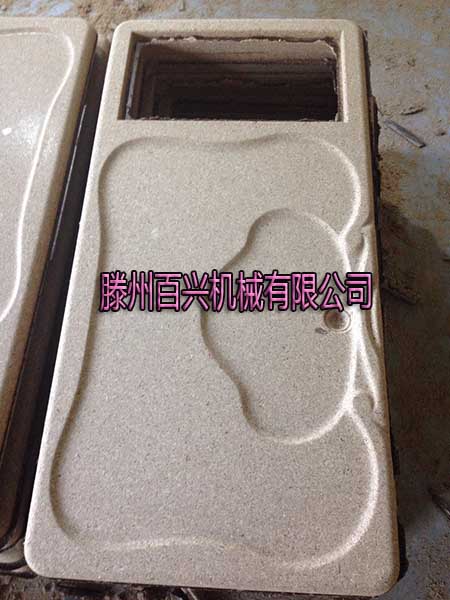 所壓產品茶盤