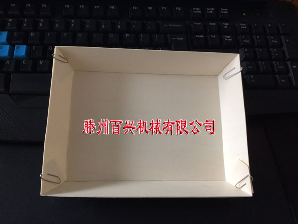 所壓產品木質禮盒