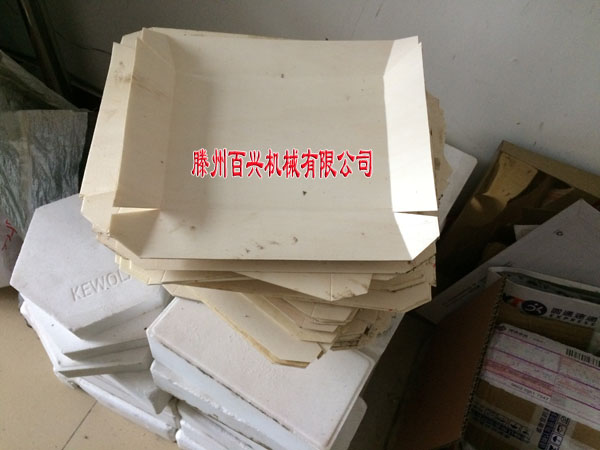 產品實物圖
