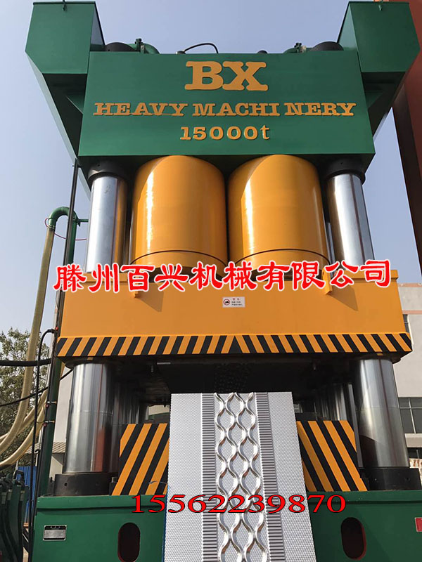 滕州百興壓花機實拍