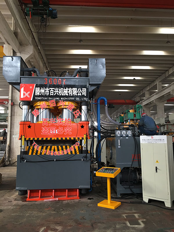 百興門面壓機實景拍攝