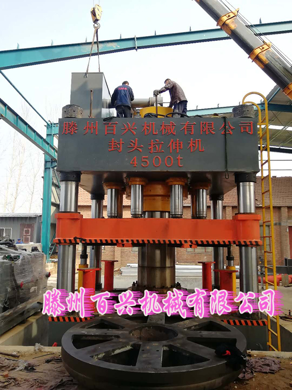 百興客戶廠內實地拍攝封頭液壓機