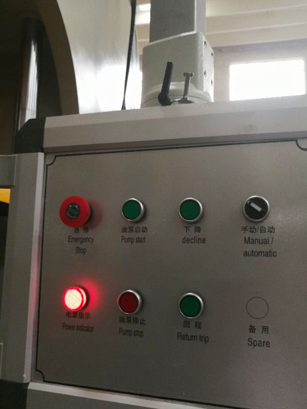 400噸單臂液壓機旋轉按鈕