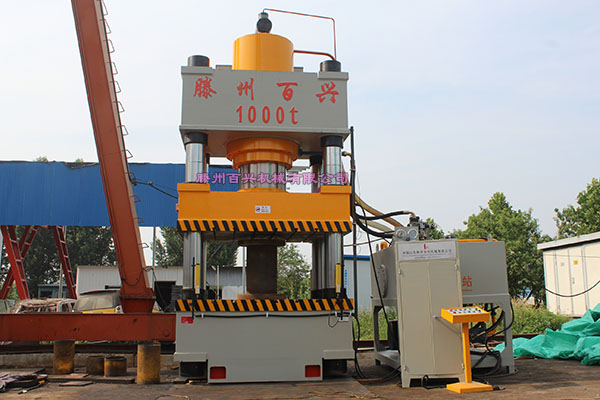 百興1000噸四柱液壓機