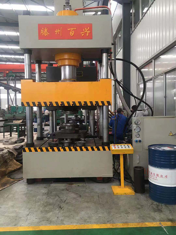 軸承座成型液壓機