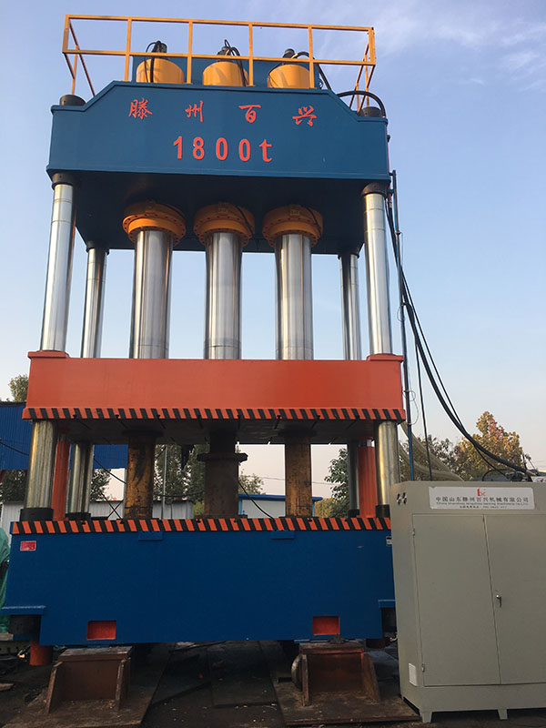 1800噸伺服液壓機