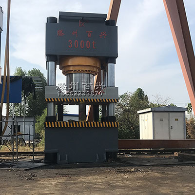 3000噸伺服數控液壓機