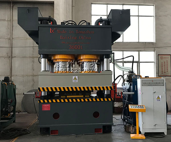 百興3600噸液壓機