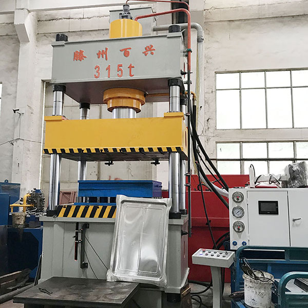 不銹鋼托盤液壓機